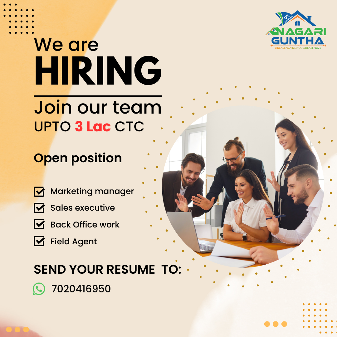 Job Image